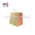 Digital printing custom logo lovely kraft paper bag